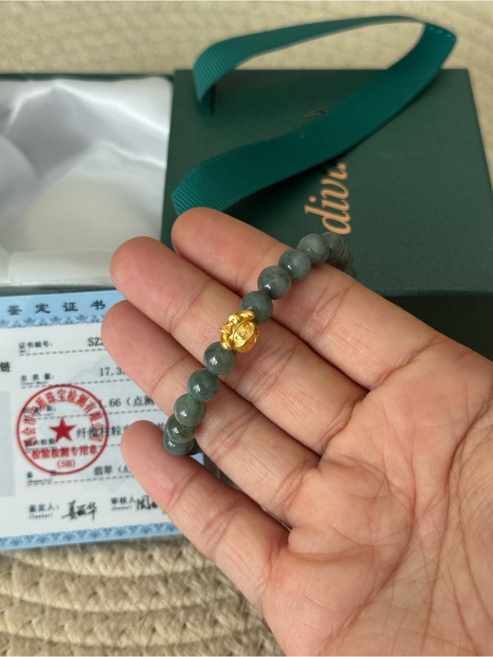 Gold Tone Charm Jade Bead Stretch Bracelet - Green